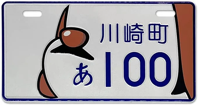 Granmoun timoun jwèt machin bisiklèt plak machin